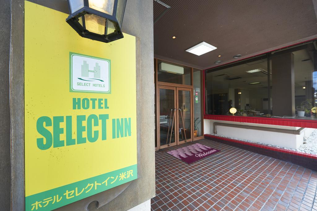 Select Inn Йонедзава Екстер'єр фото